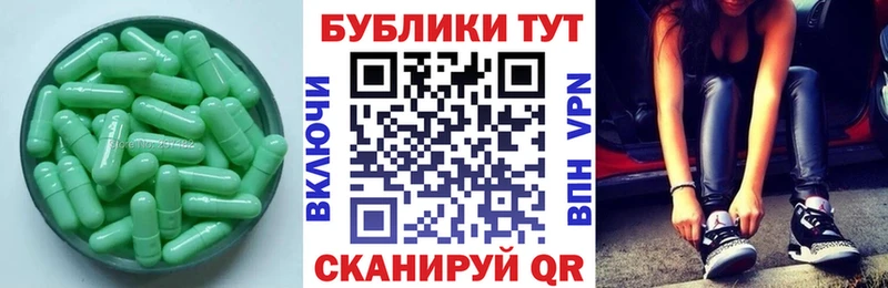 Экстази 280мг  где найти наркотики  Курган 