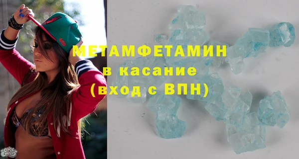 PSILOCYBIN Арсеньев