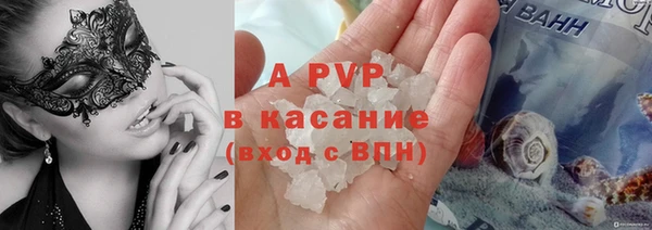героин Аркадак