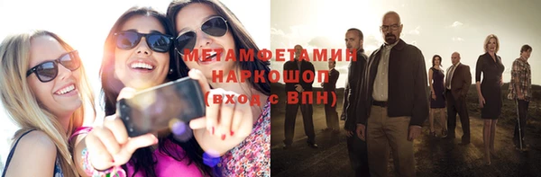 героин Аркадак