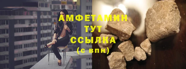 героин Аркадак