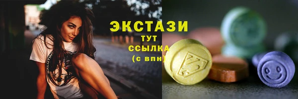 mdpv Армянск