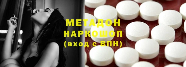 PSILOCYBIN Арсеньев