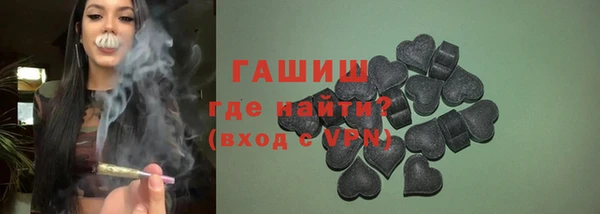 героин Аркадак