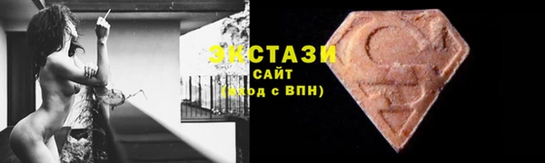 PSILOCYBIN Арсеньев