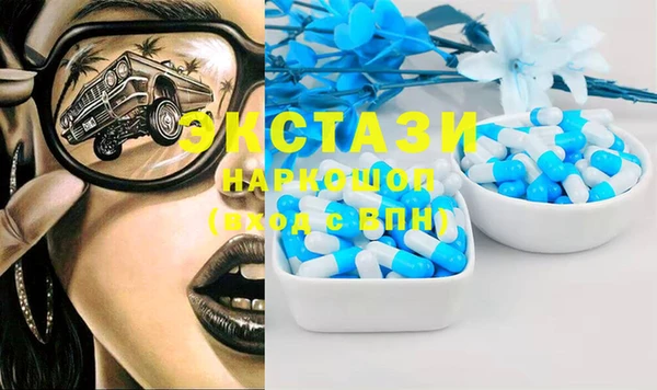PSILOCYBIN Арсеньев
