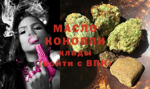 PSILOCYBIN Арсеньев