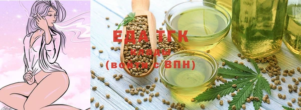 круглые Заволжье