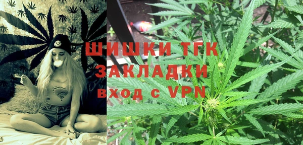героин Аркадак