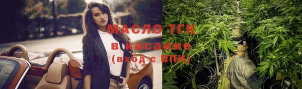 героин Аркадак