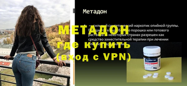 героин Аркадак