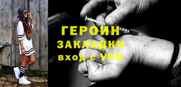 PSILOCYBIN Арсеньев