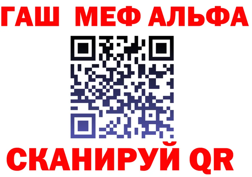 А ПВП VHQ зеркало мориарти kraken Курган
