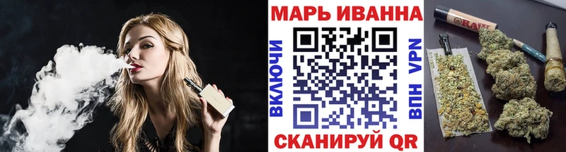 ссылка на мегу сайт  Курган  Конопля индика 